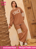 ترنج ديور شتوي