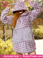 ترنج شتوي حريمي قلبي