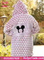 ترنج شتوي حريمي قلبي