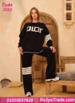 ترنج ديور شتوي