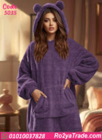 كاش مايوه بيتي شتوي حريمي