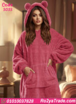 كاش مايوه بيتي شتوي حريمي