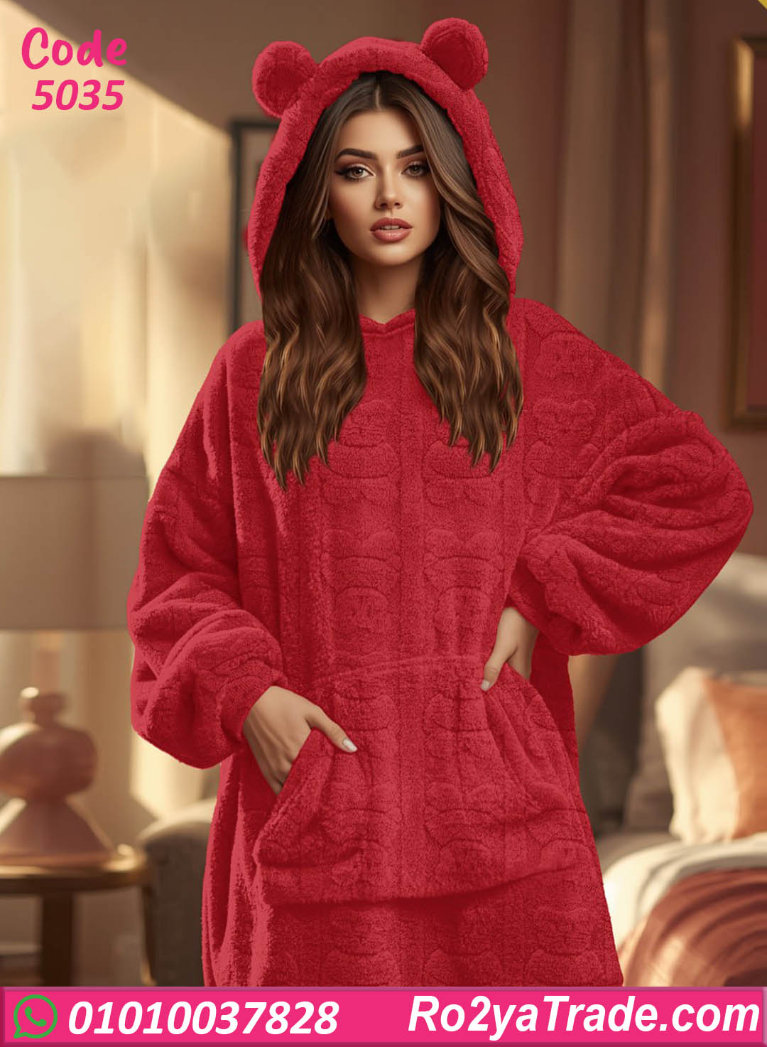 5035-3 كاش مايوه بيتي شتوي حريمي