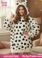 كاش مايوه بيتي شتوي حريمي