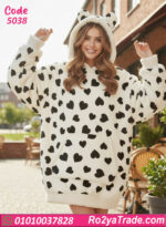 كاش مايوه بيتي شتوي حريمي