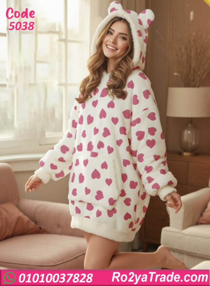 كاش مايوه بيتي شتوي حريمي