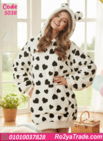 كاش مايوه بيتي شتوي حريمي