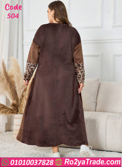 عباية بيت شتوي تايجر