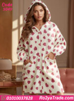 كاش مايوه بيتي شتوي