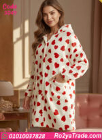 كاش مايوه بيتي شتوي