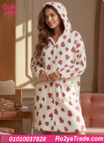 كاش مايوه بيتي شتوي