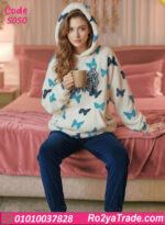 ترنج حريمي شتوي