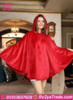 بونشو بيت حريمي شتوي تصميم عملي