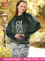 طقم قطيفة شتوي نسائي