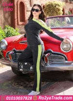 بيجامة حريمي شتوي رياضي