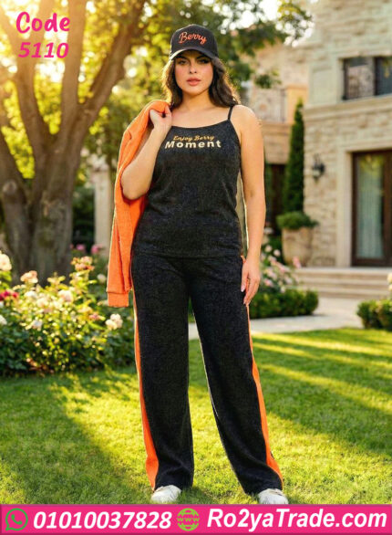 بيجامة شتوي حريمي 3 قطع