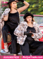 ترنج حريمي شتوي فرو BERRY MODA