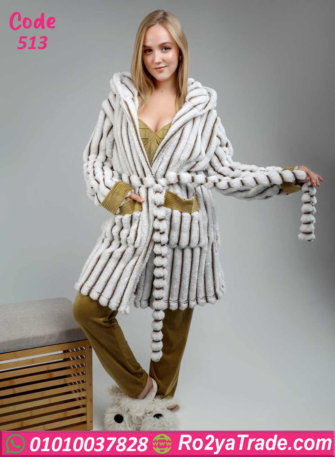 بيجامة قطيفة شتوي بالروب الفرو