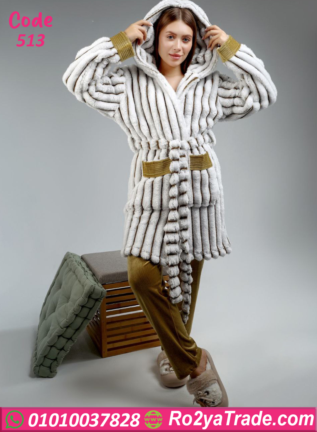 بيجامة قطيفة شتوي بالروب الفرو