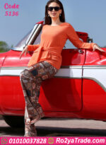 ترنج حريمي شتوي مشجر BERRY MODA