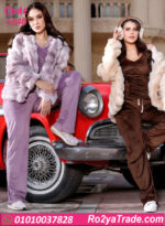 ترنج حريمي شتوي بالفرو والهودي