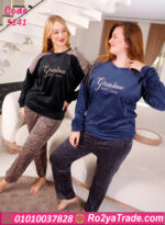 بيجامات شتوي قطيفة نسائي