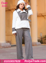 ترنج حريمي شتوي بالجاكيت والفرو