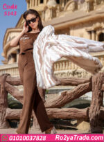 ترنج حريمي شتوي بالفرو