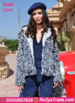 ترنج حريمي شتوي