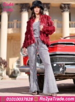 ترنج حريمي شتوي