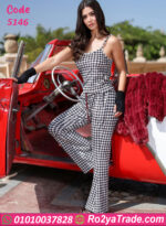 ترنج حريمي شتوي