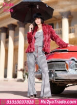 ترنج حريمي شتوي