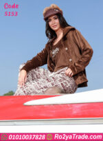 ترنج حريمي شتوي