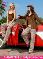 ترنج حريمي شتوي