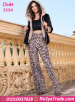 ترنج حريمي شتوي