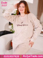 ترنج شتوي قطيفة Massa