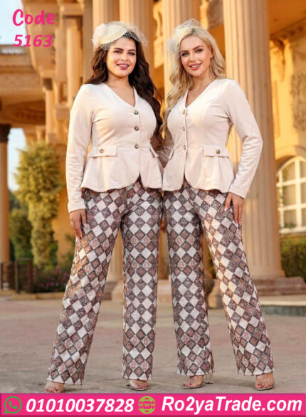 ترنج حريمي شتوي