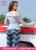 ترنج حريمي شتوي