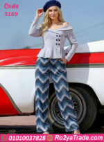 ترنج حريمي شتوي