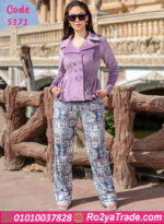 ترنج حريمي شتوي