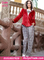 ترنج حريمي شتوي