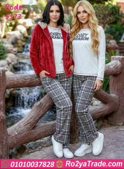 ترنج حريمي شتوي