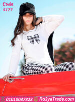 ترنج حريمي شتوي