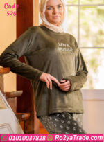 بيجامة قطيفة شتوي زيتي