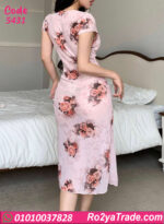 لانجري طويل