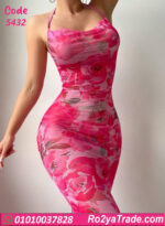 لانجري طويل