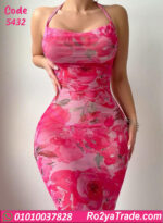 لانجري طويل