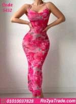 لانجري طويل