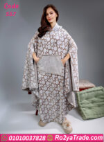 كاش مايوه شتوي حريمي وان سايز