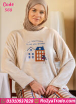 بيجامة قطيفة شتوي نسائية